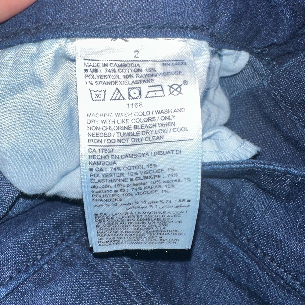 Old Navy‎ Super Skinny Jeans Sz. 2 - Picture 7 of 7